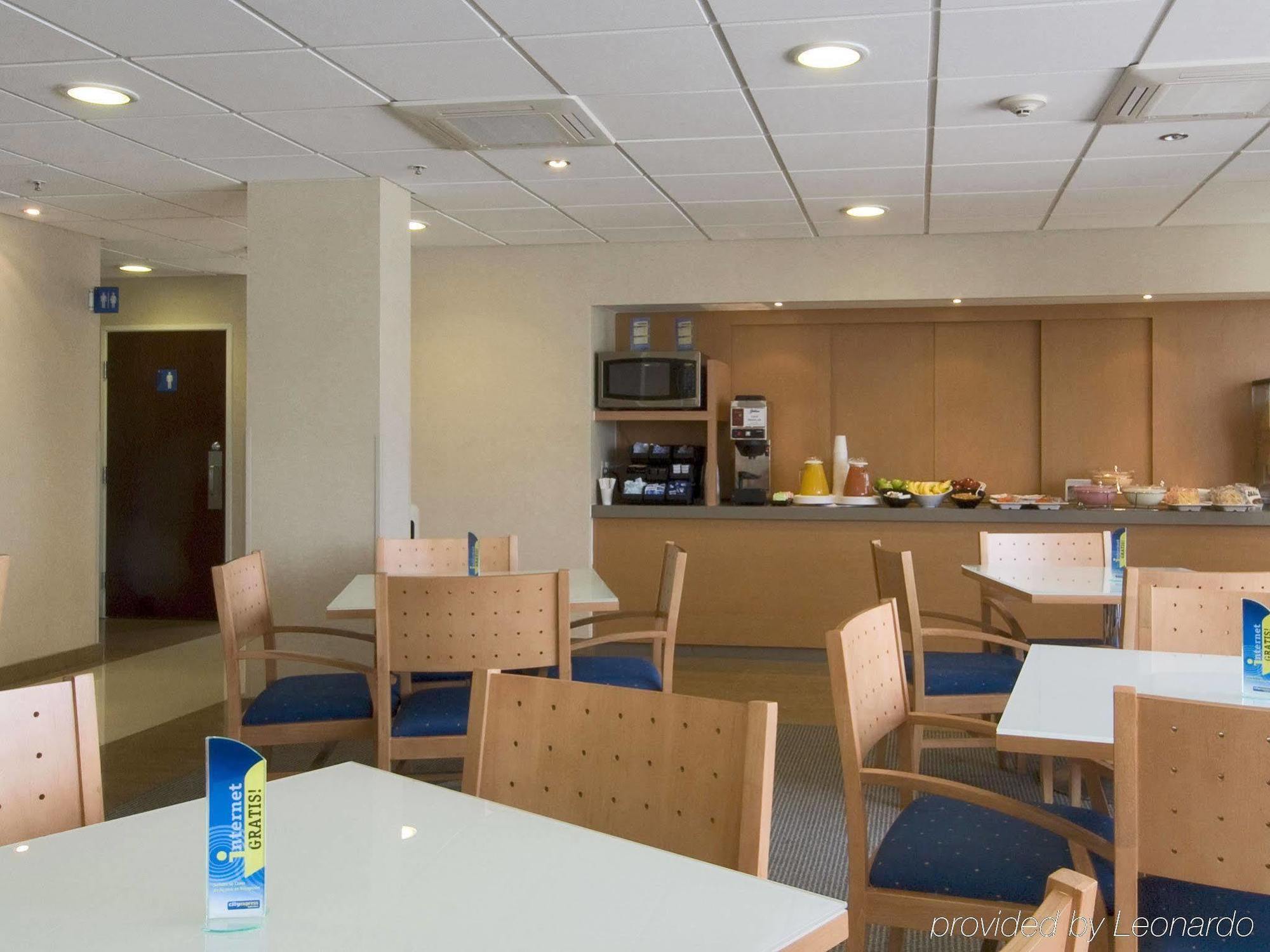 City Express By Marriott Tuxtla Gutierrez Exterior photo
